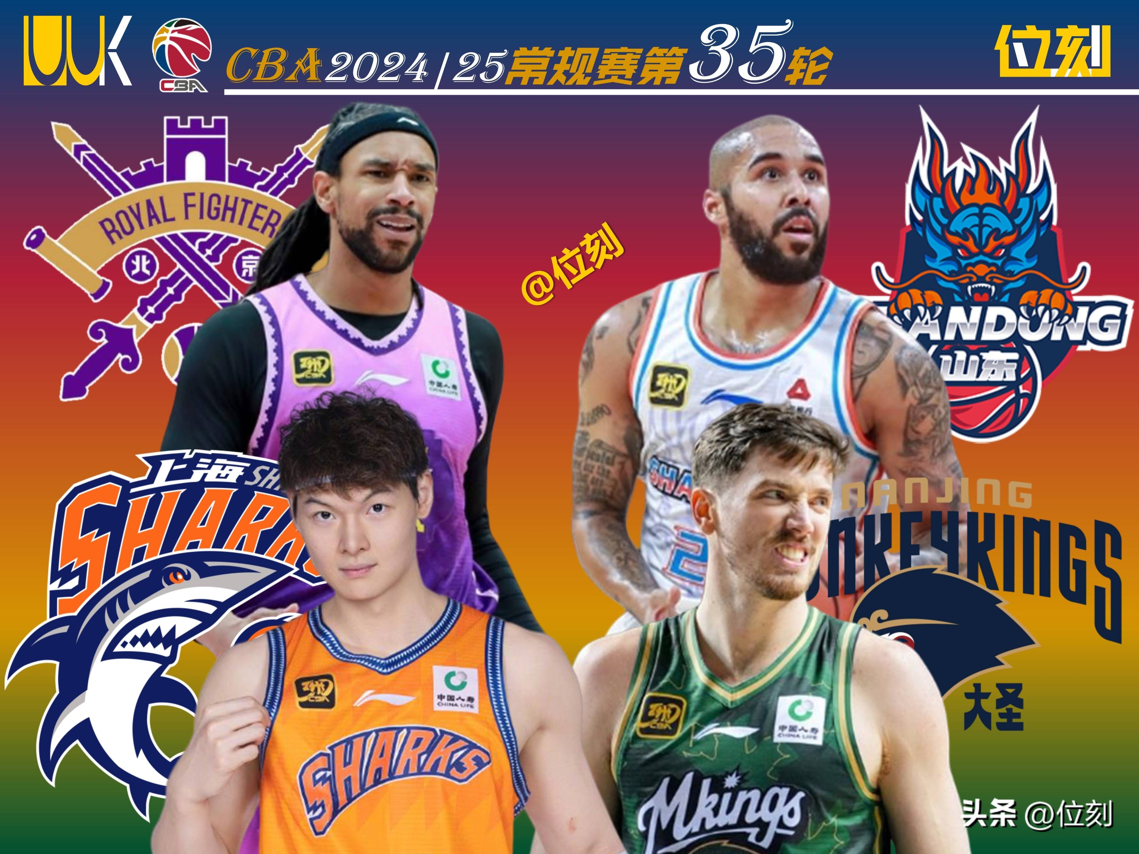  托特纳姆迎CBA常规赛关键赛；清晨临场应变；目标明确；心理建设被强调