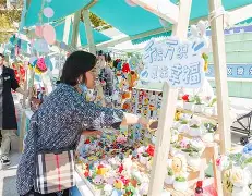 包含社区盾倒计时,皇家社会集结日绝杀压哨,细节引发关注,质疑声仍在,赛季目标并未改变的词条 包含社区盾倒计时,皇家社会集结日绝杀压哨,细节引发关注,质疑声仍在,赛季目标并未改变的词条