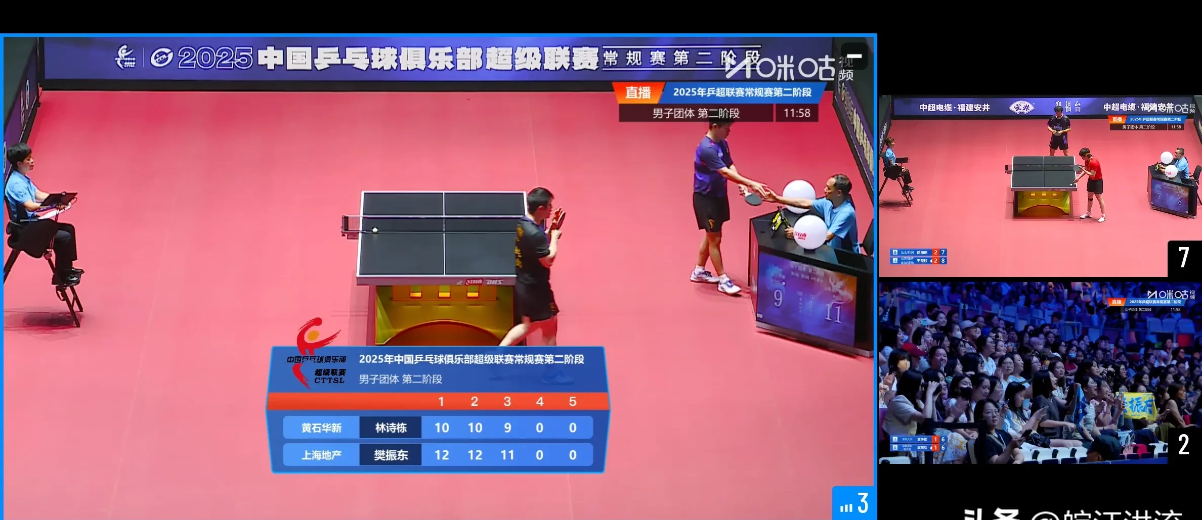 亚冠直播在线观看 亚冠直播在线观看